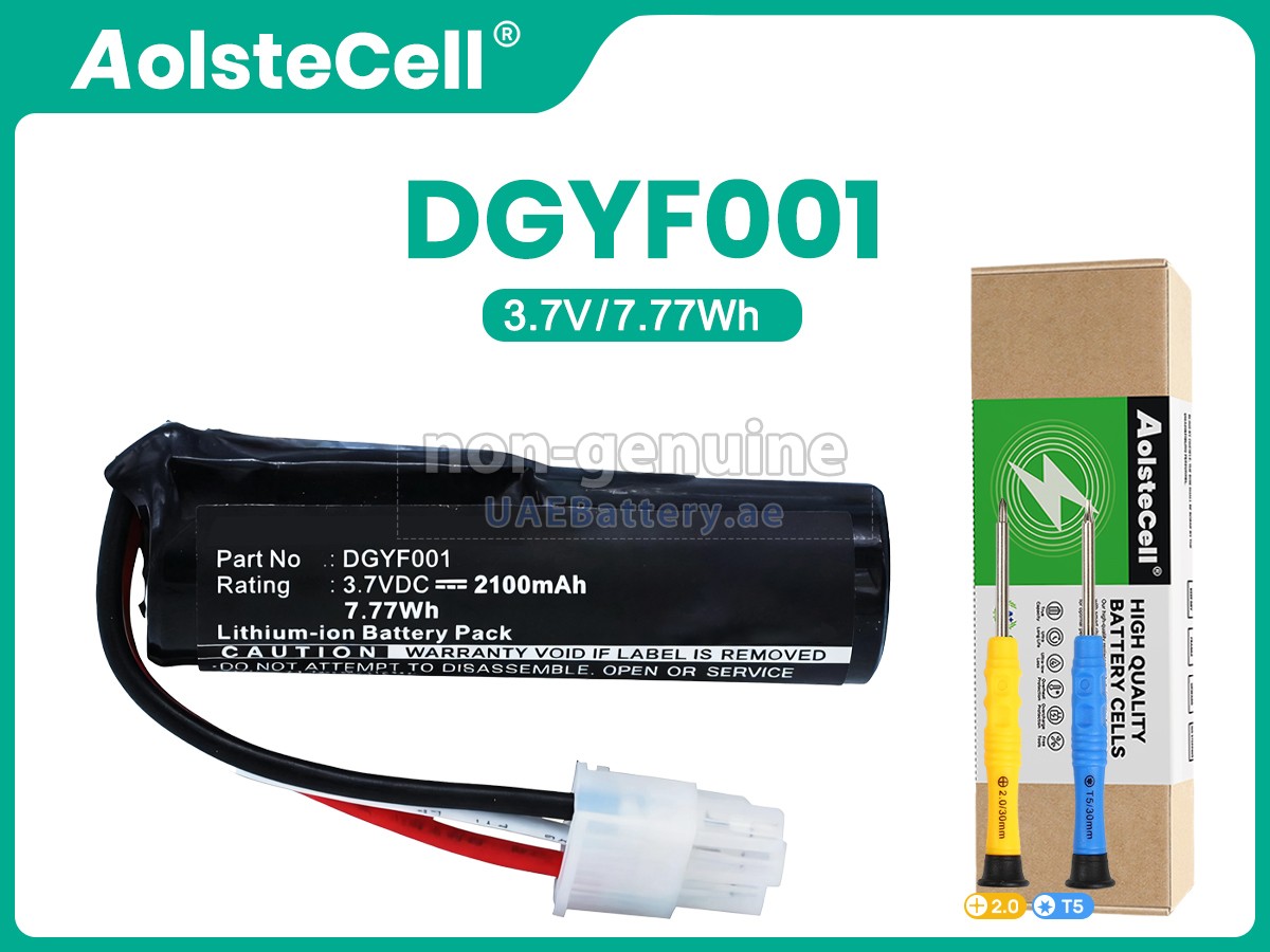 Battery for Logitech DGYF001