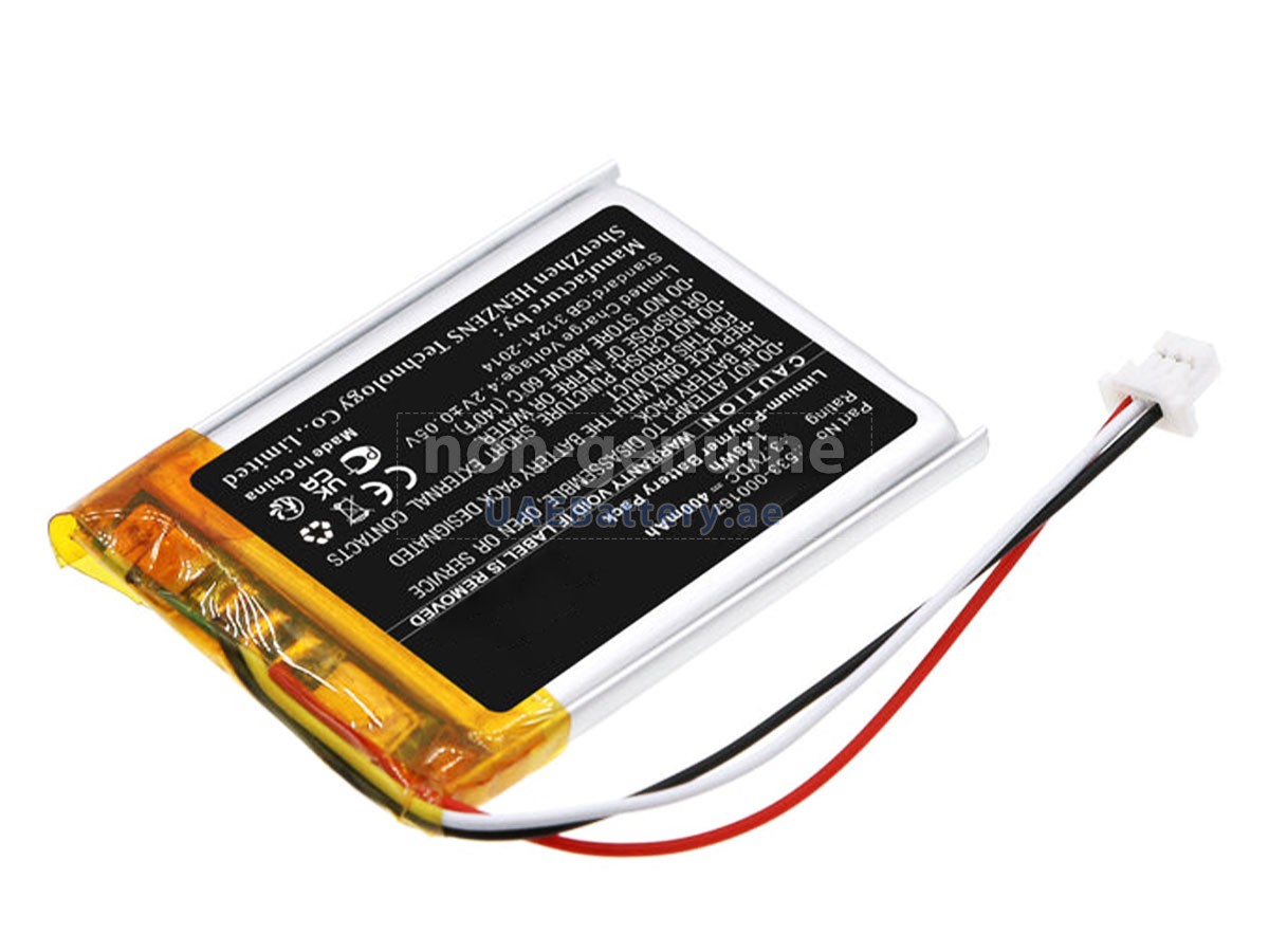 Battery for Logitech 383040