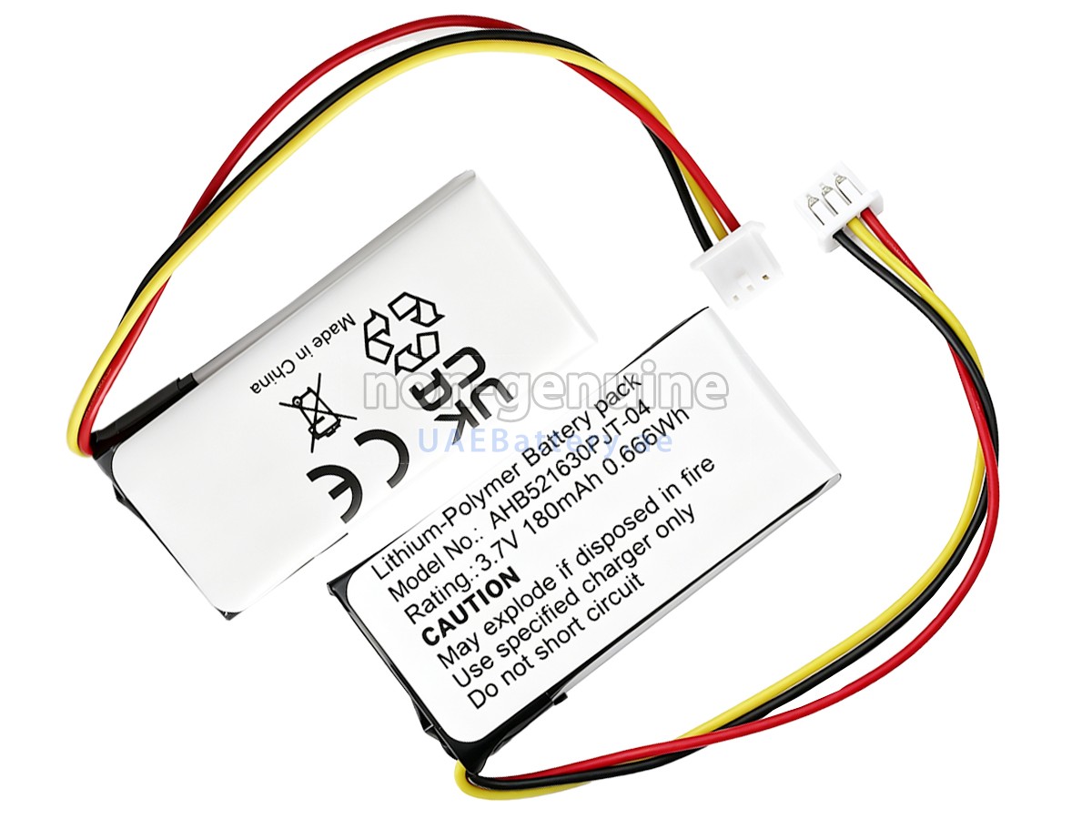 Battery for Logitech MX VERTICAL