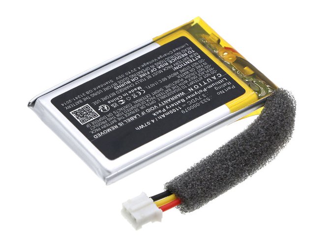 Logitech 533-000079 replacement battery