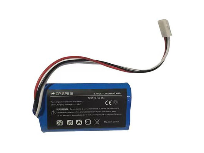 Logitech 993-000459 replacement battery