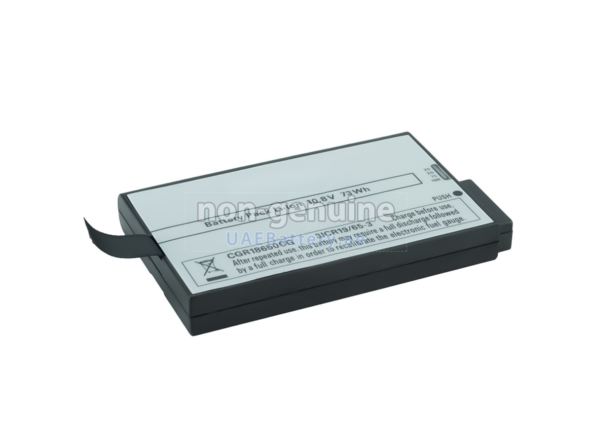 Battery for Maquet PULMONAR CARDIOHELP