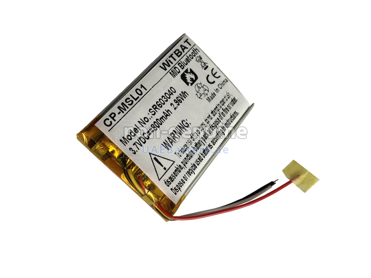 Battery for Marshall VDL603040