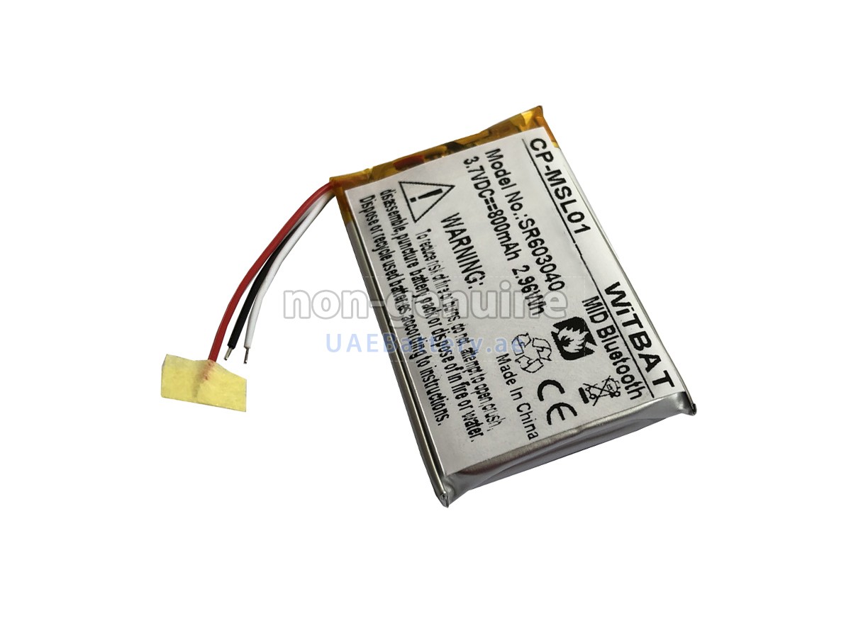 Battery for Marshall VDL603040