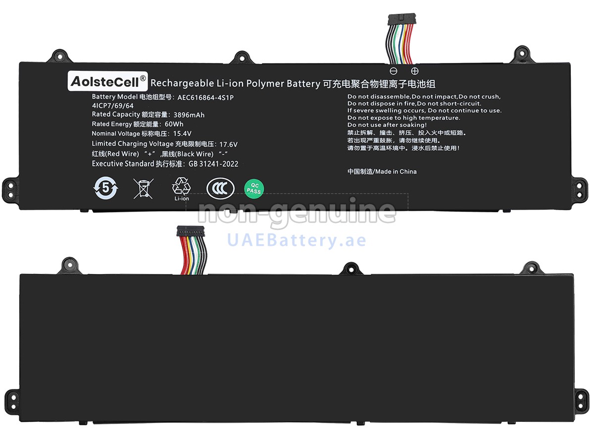 Battery for Mechrevo AEC616864-4S1P
