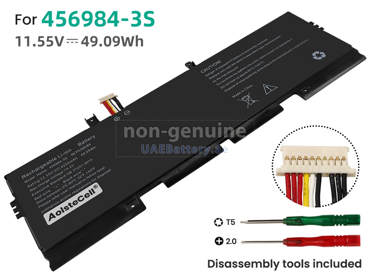 Battery for Medion LINCPLUS P5