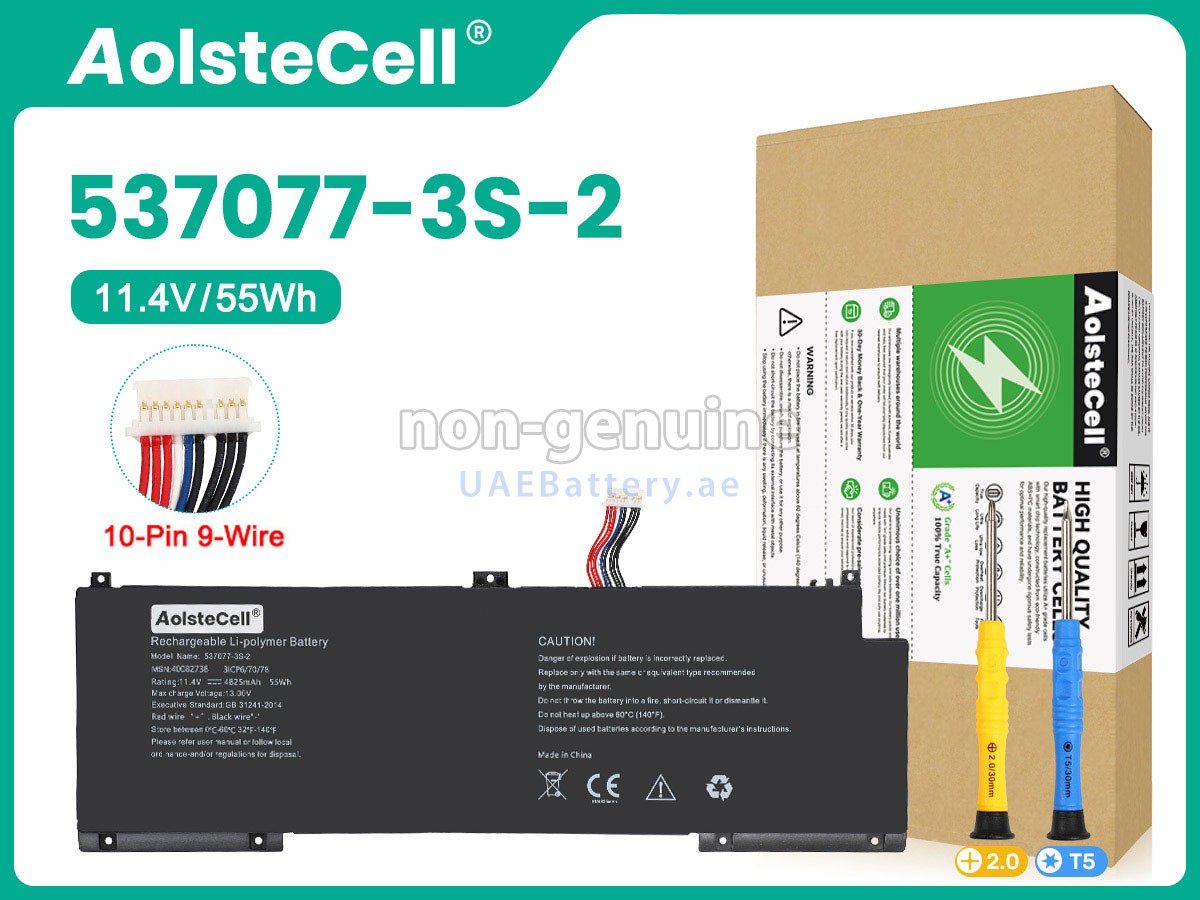 Battery for Medion Akoya E15415 (NP15CM)