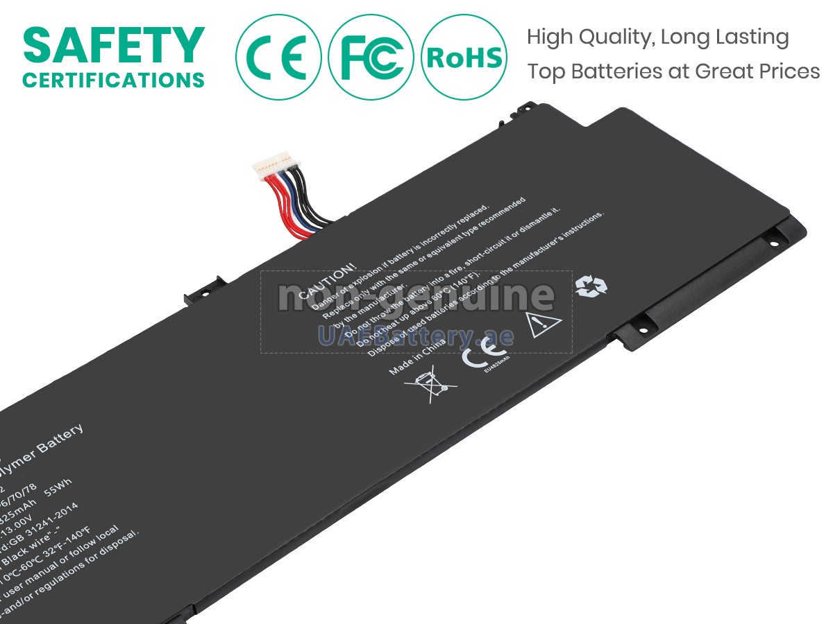 Battery for Medion Akoya E15415 (NP15CM)