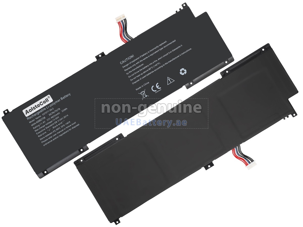 Battery for Medion Akoya E15415 (NP15CM)