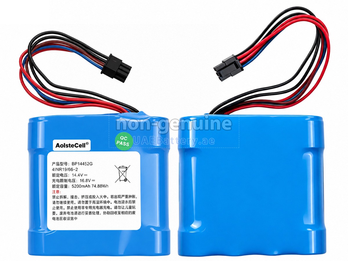 Battery for Midea W11 PLUS