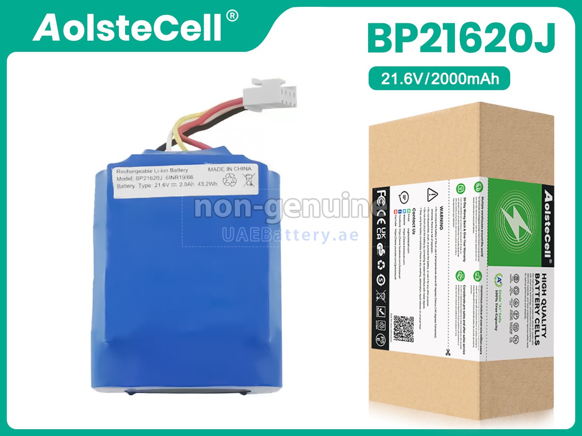 Battery for Midea BP21620J