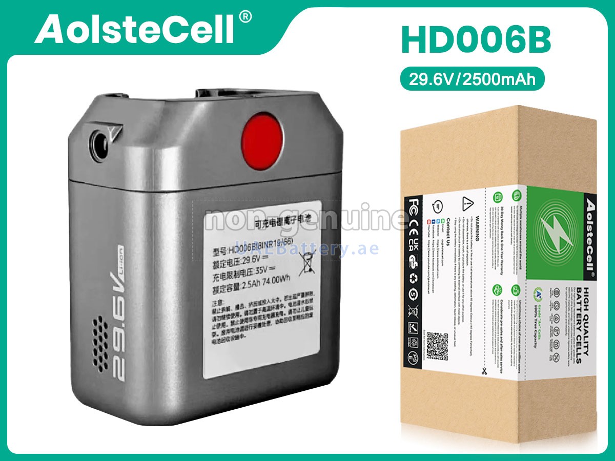 Battery for Midea HD006B(8INR19/66)