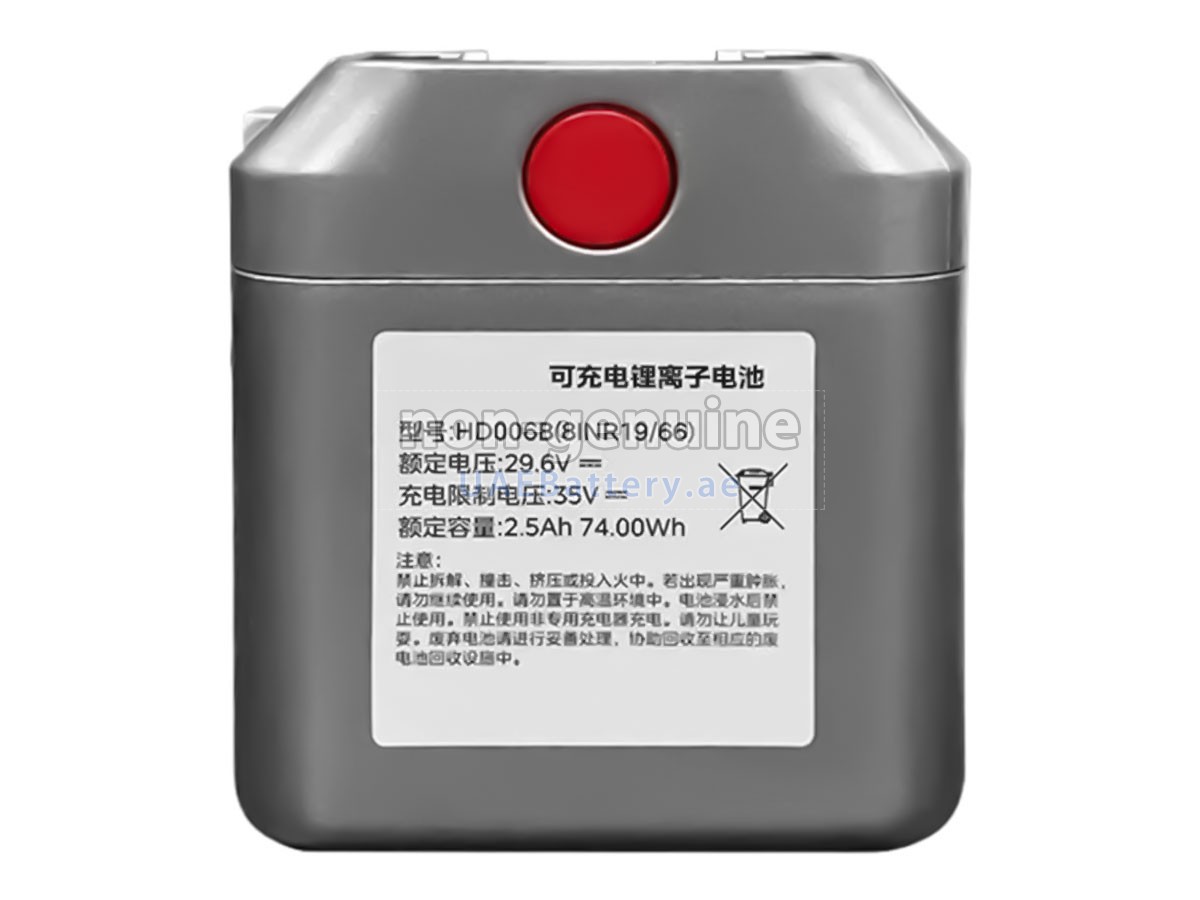 Battery for Midea HD006B(8INR19/66)