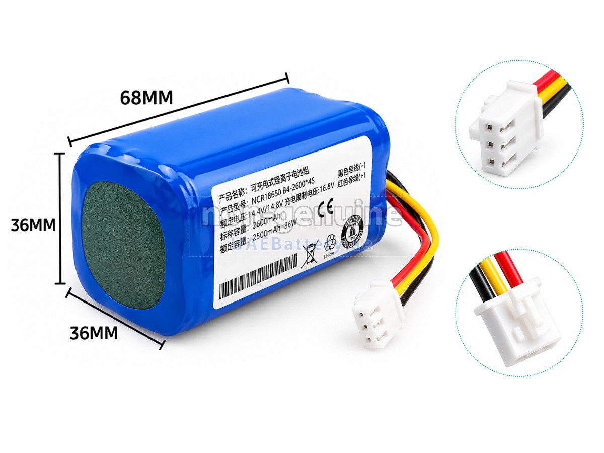 Battery for Midea I6
