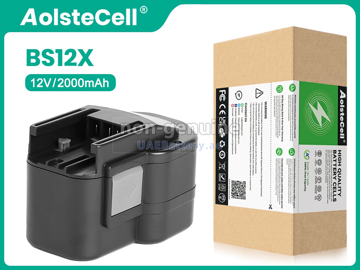 Battery for Milwaukee 0501-20