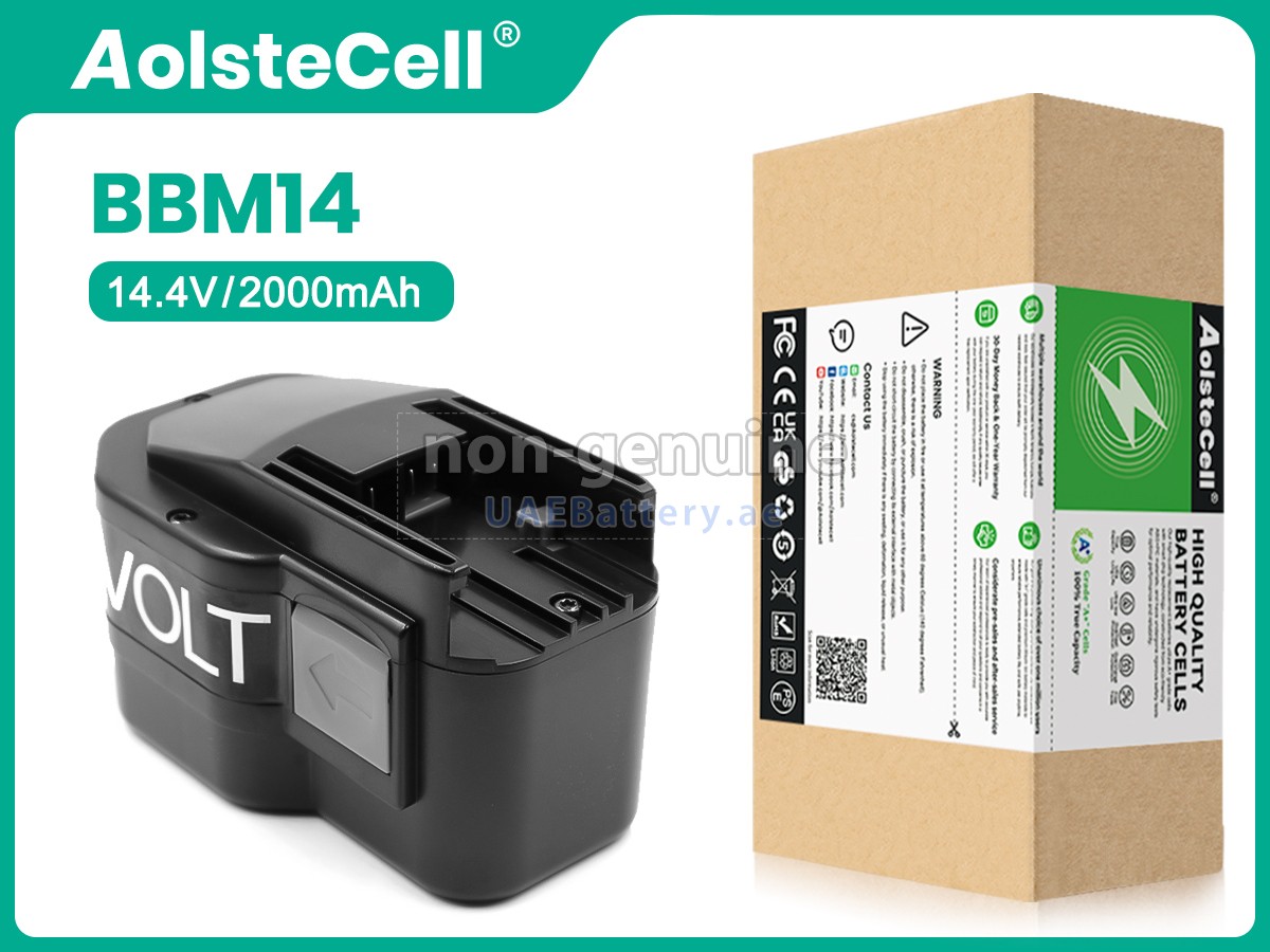 Battery for Milwaukee 0511-21