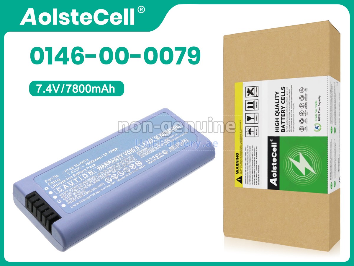 Battery for Mindray 0146-00-0079