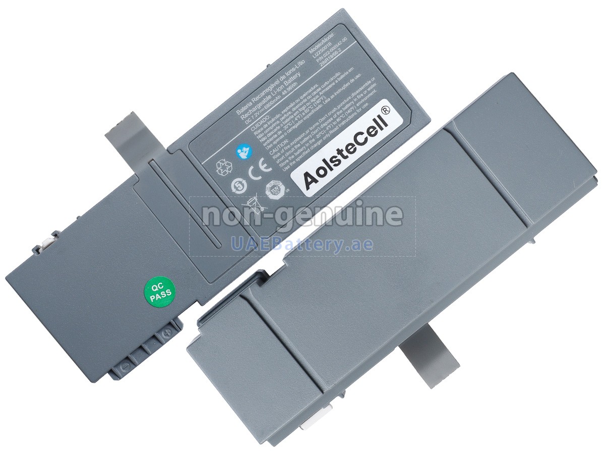 Battery for Mindray SK04B9003