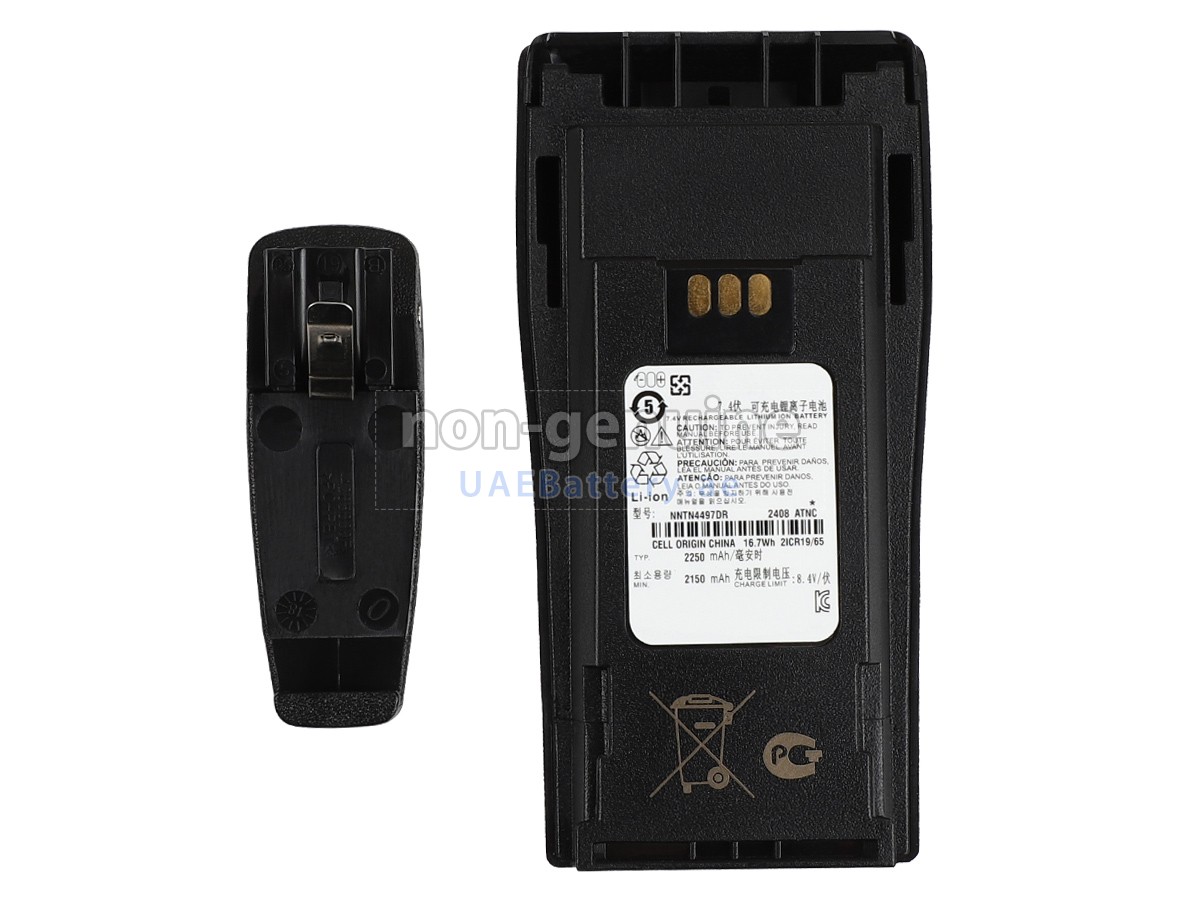 Battery for Motorola NNTN4497DR