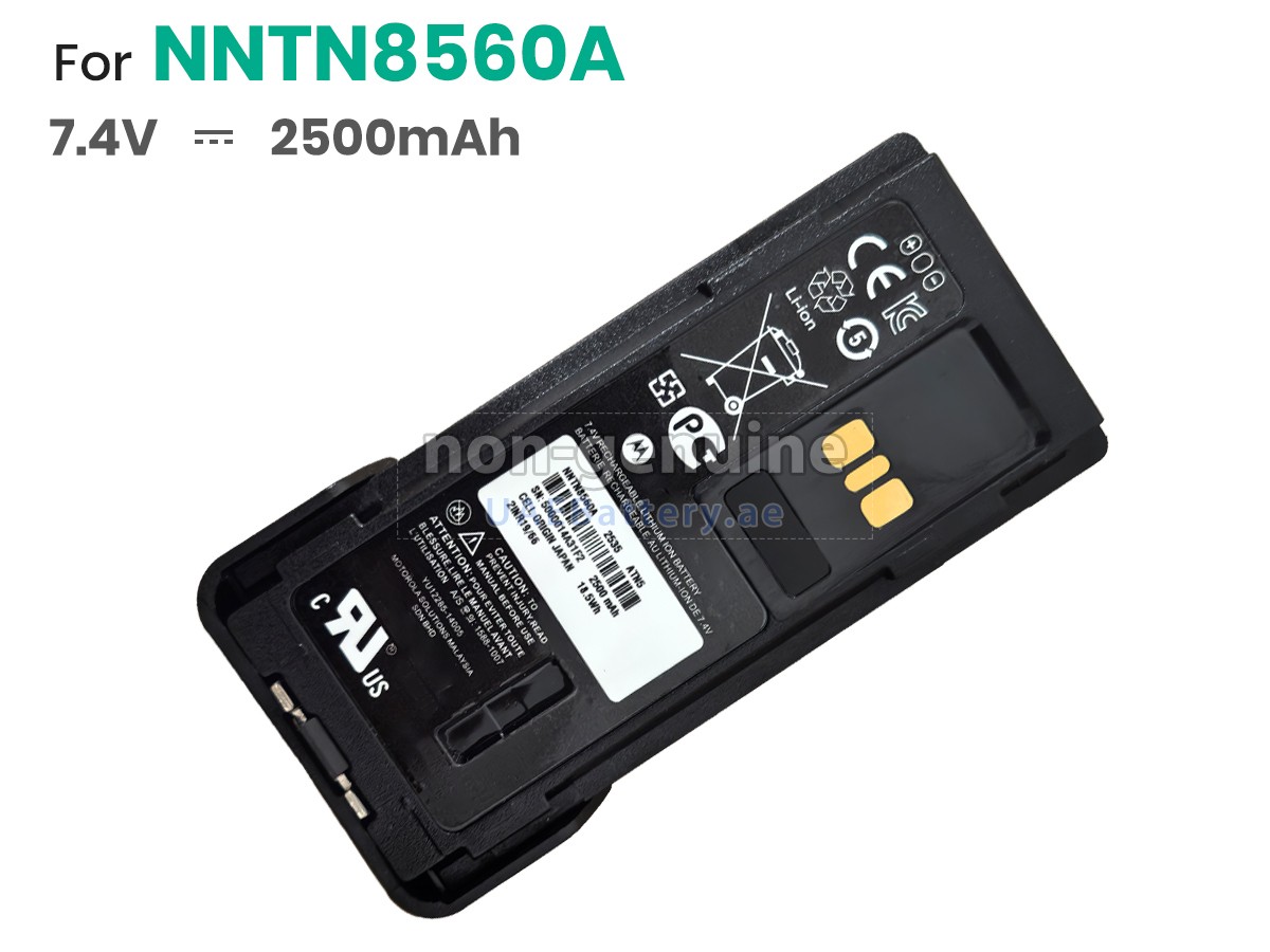 Battery for Motorola APX1000