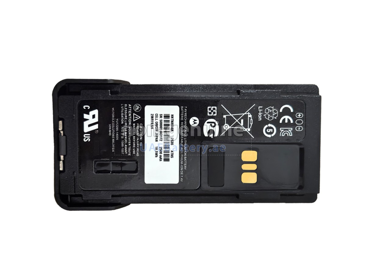 Battery for Motorola APX1000