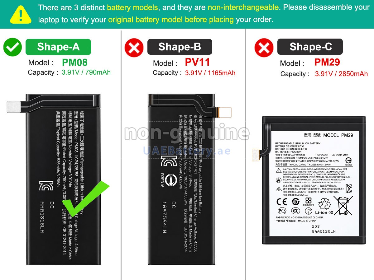 Battery for Motorola RAZR 2023