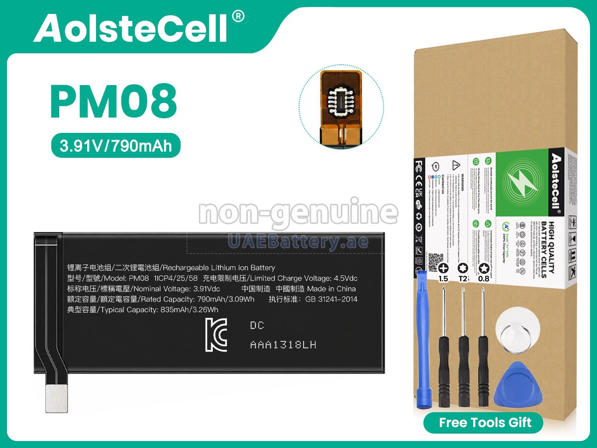 Battery for Motorola RAZR 2023