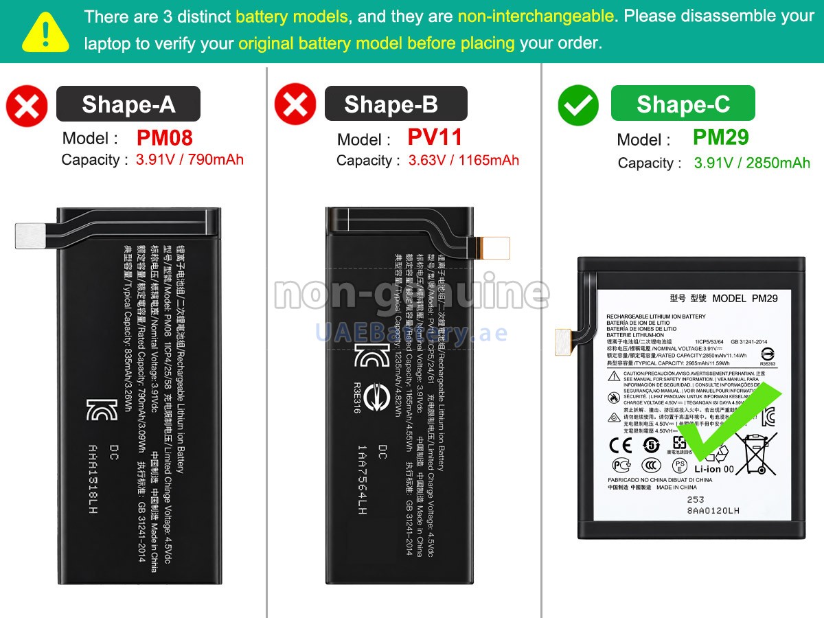 Battery for Motorola RAZR 2023