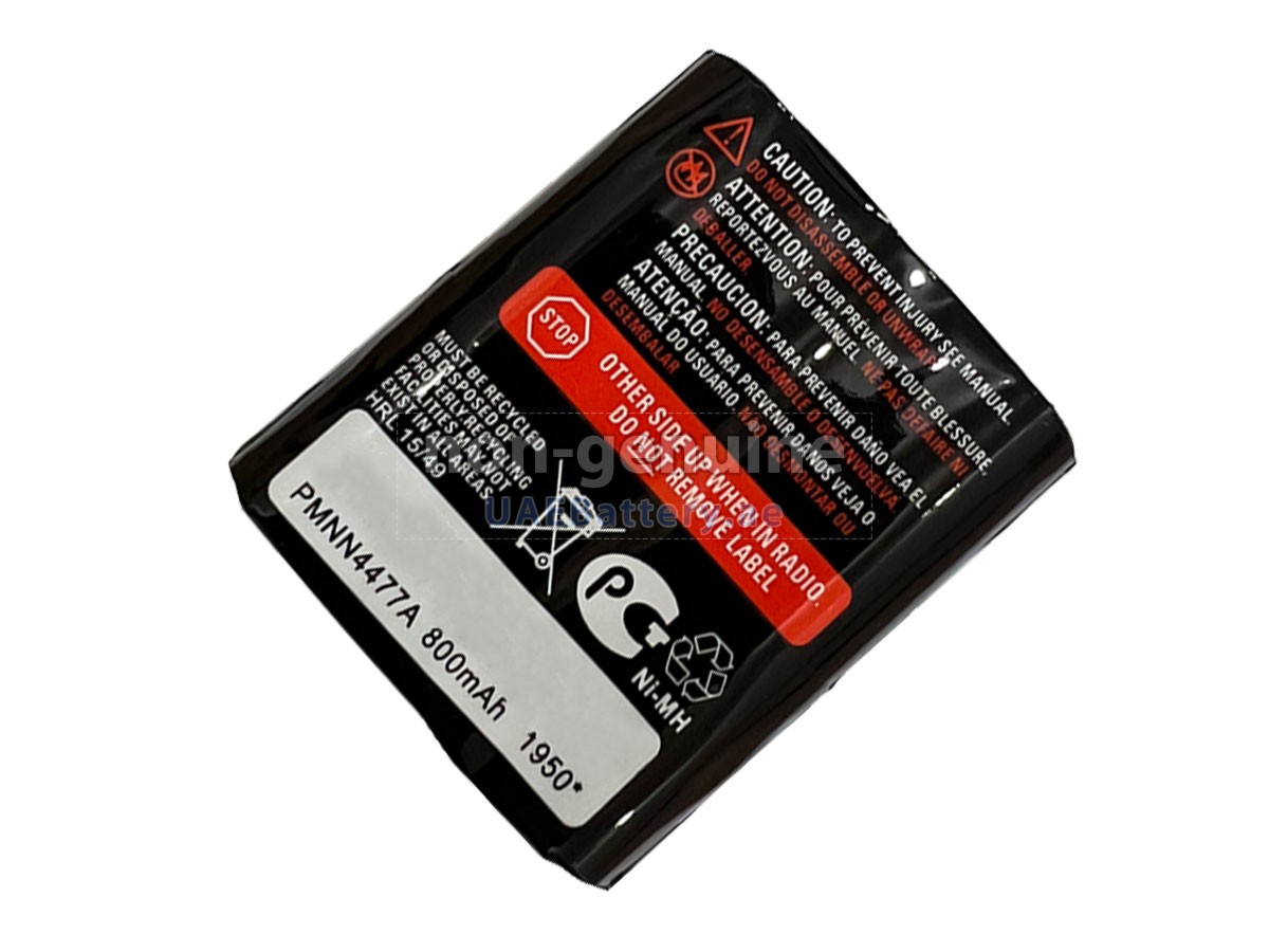 Battery for Motorola T465