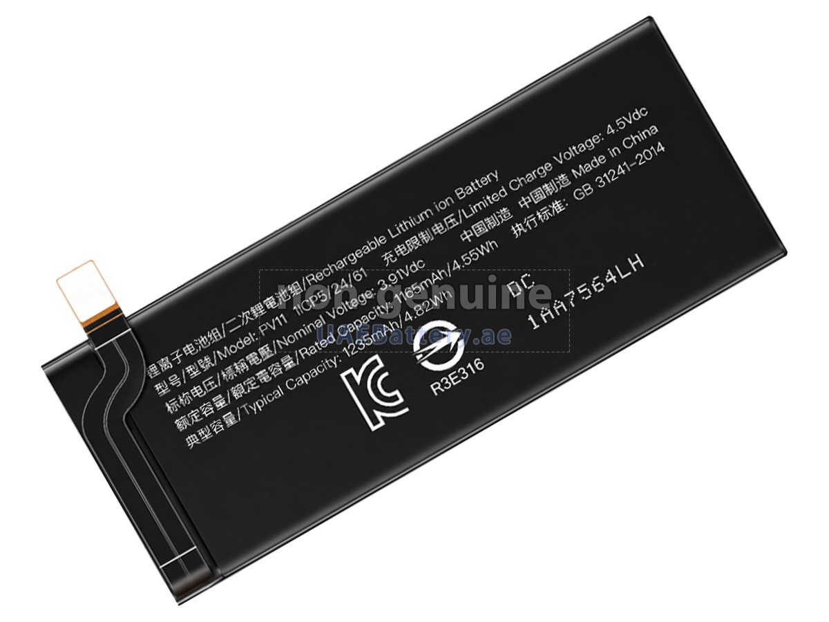 Battery for Motorola PV11