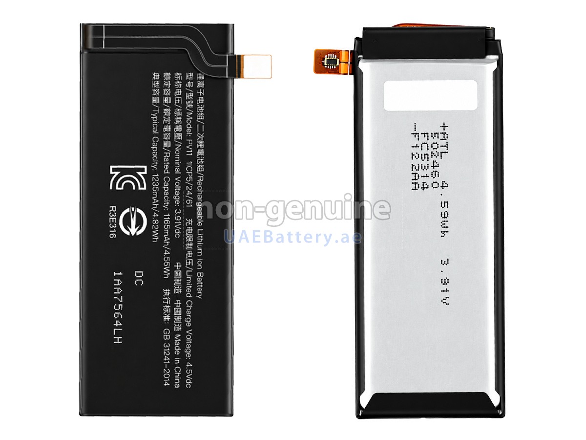 Battery for Motorola PV11