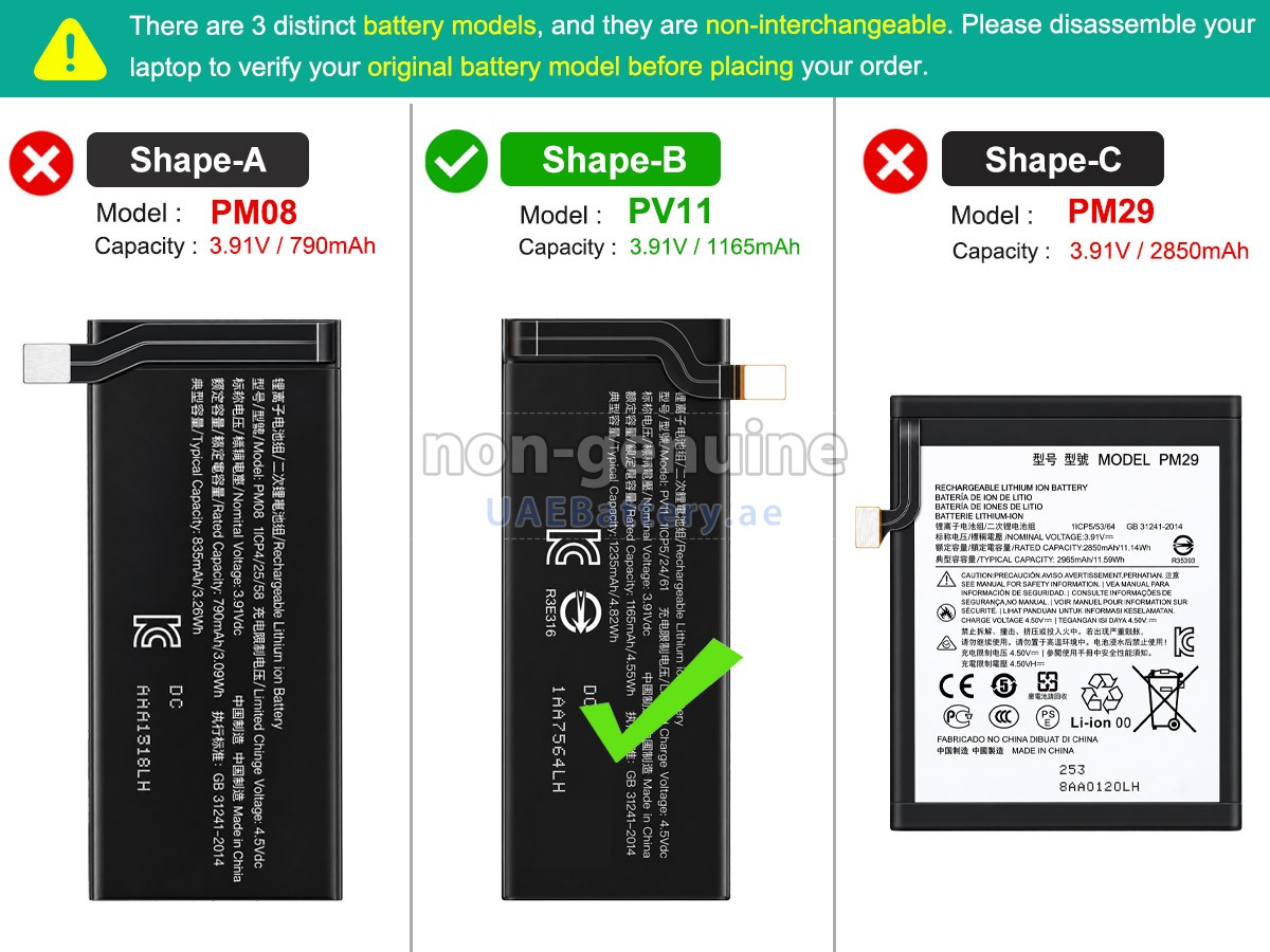 Battery for Motorola RAZR 2023
