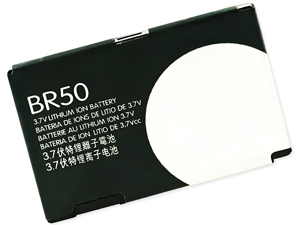 Motorola Razr V3 replacement battery