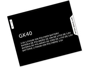 Motorola GK40 replacement battery