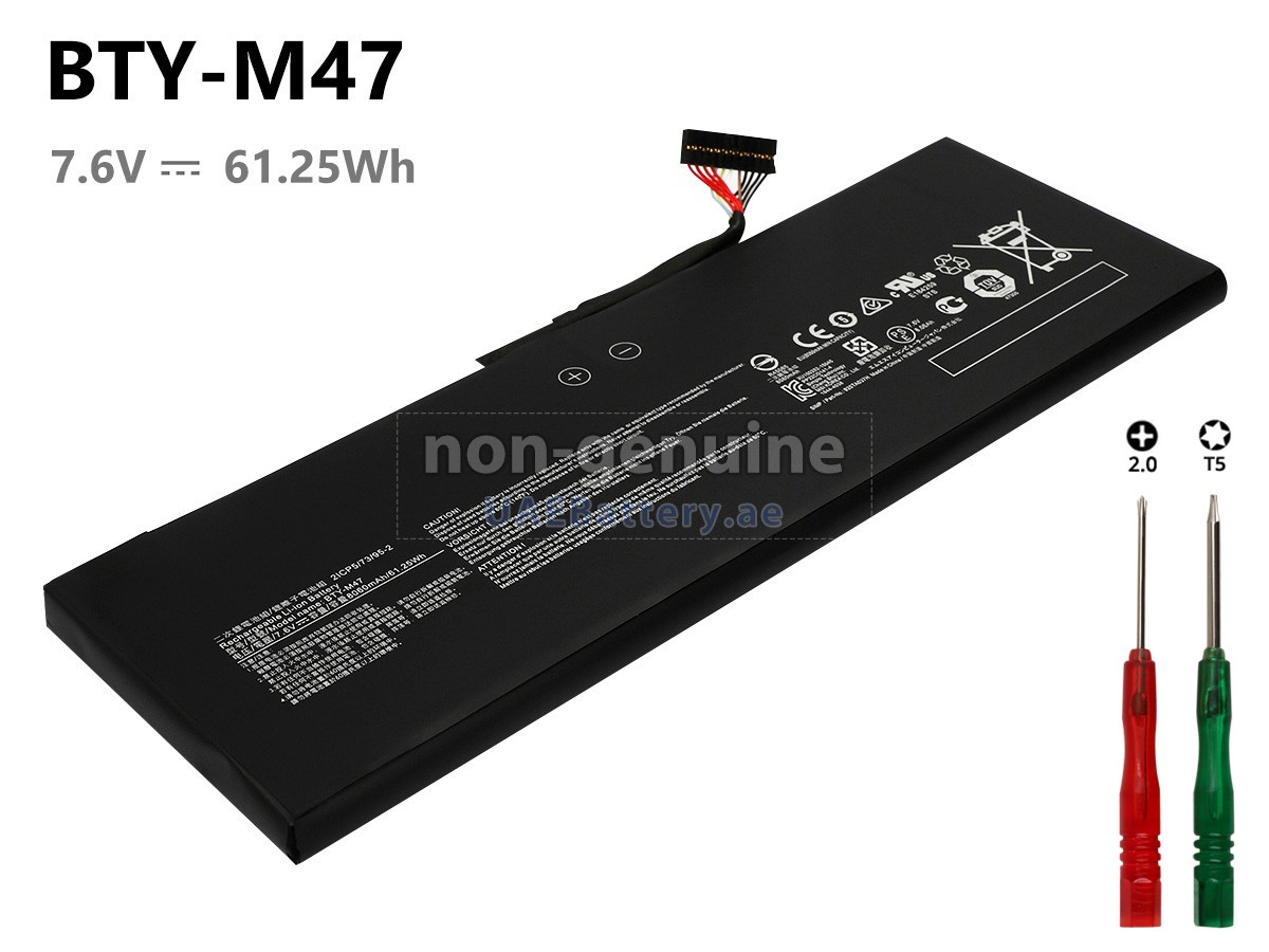 Msi Ms 14a3 Replacement Battery Uaebattery