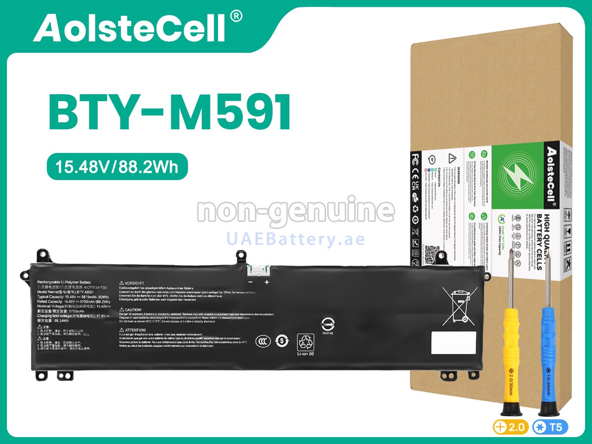 Battery for MSI KATANA 17 B13 MS17U1