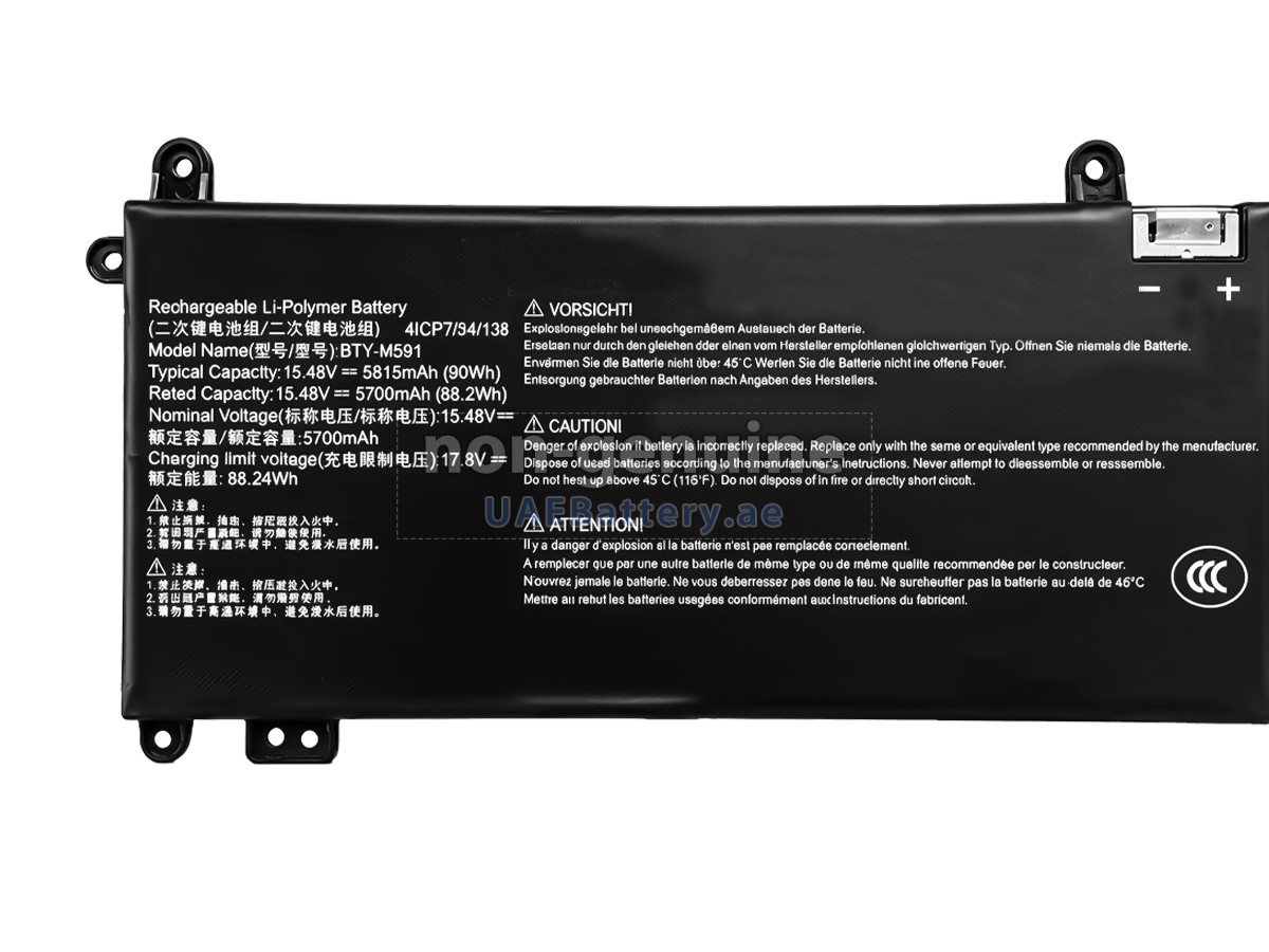 Battery for MSI KATANA 17 B13 MS17U1