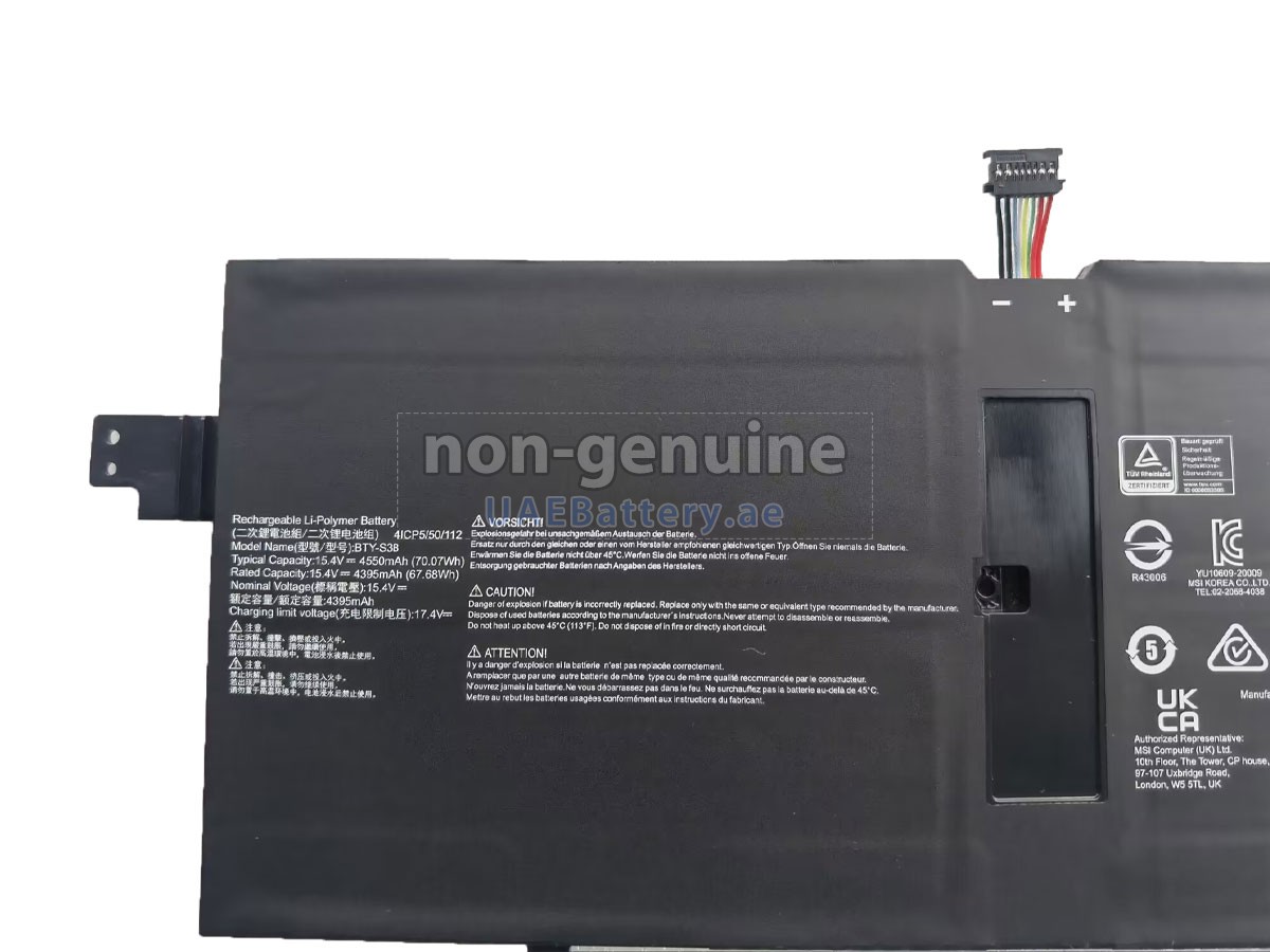 Battery for MSI BTY-S3B