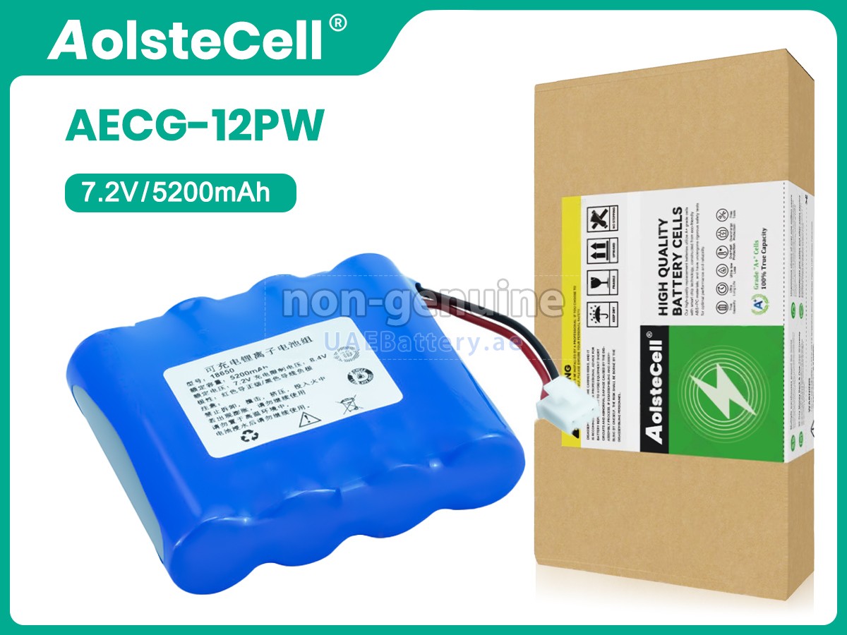 Battery for Nalong AECG-12PW