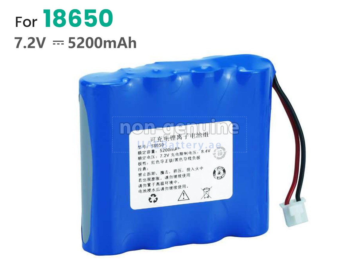 Battery for Nalong RAGE-12PW