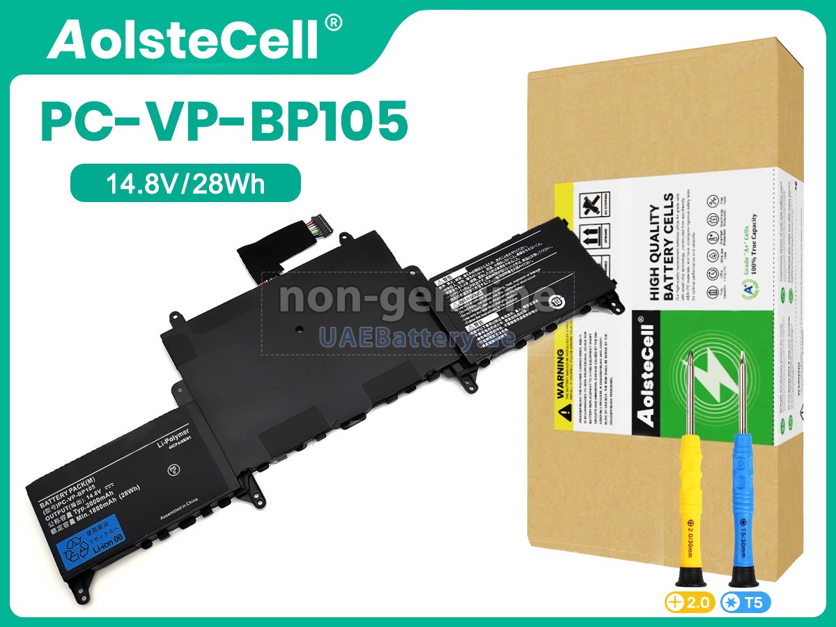 Battery for NEC LAVIE G