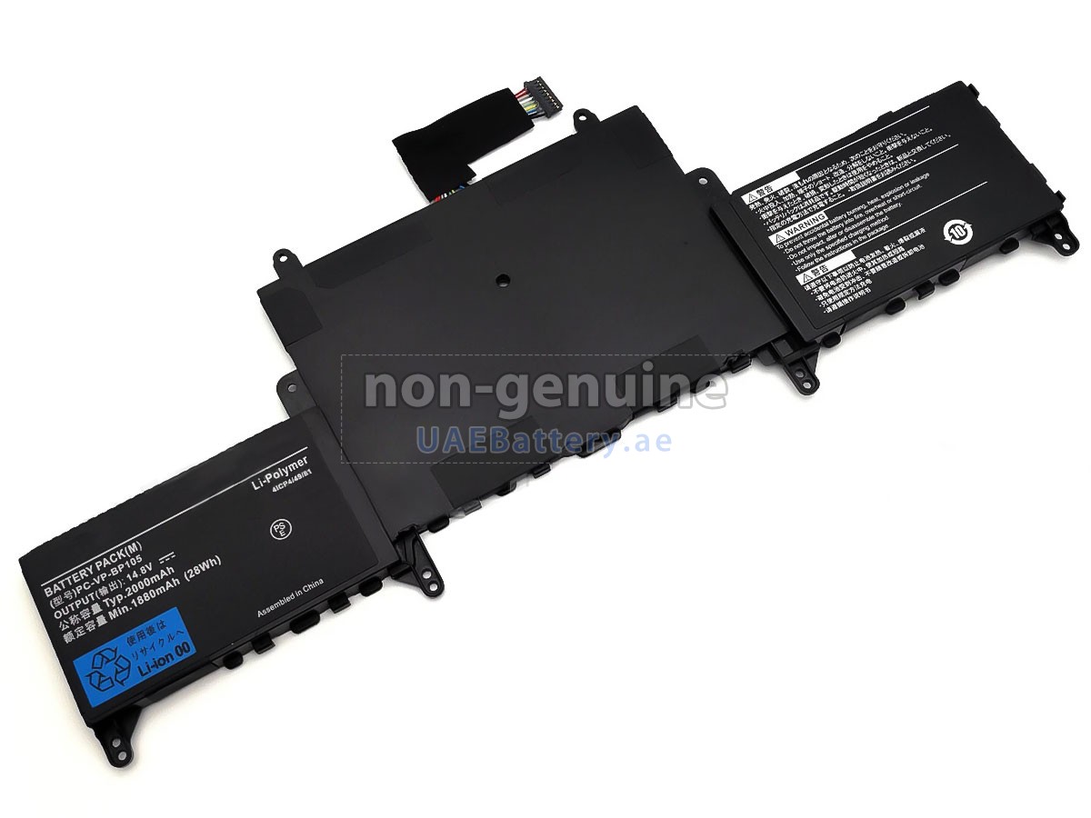 Battery for NEC LAVIE G