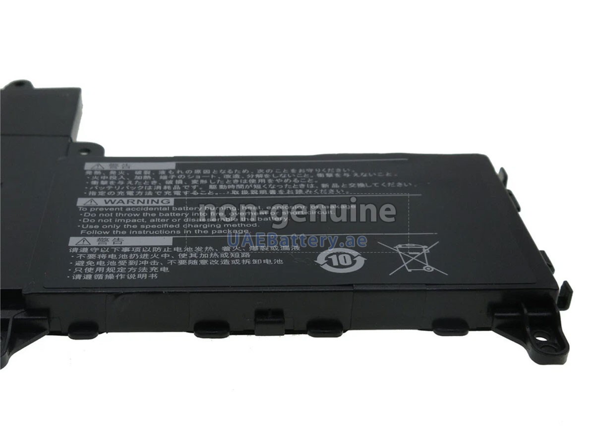 Battery for NEC LAVIE G