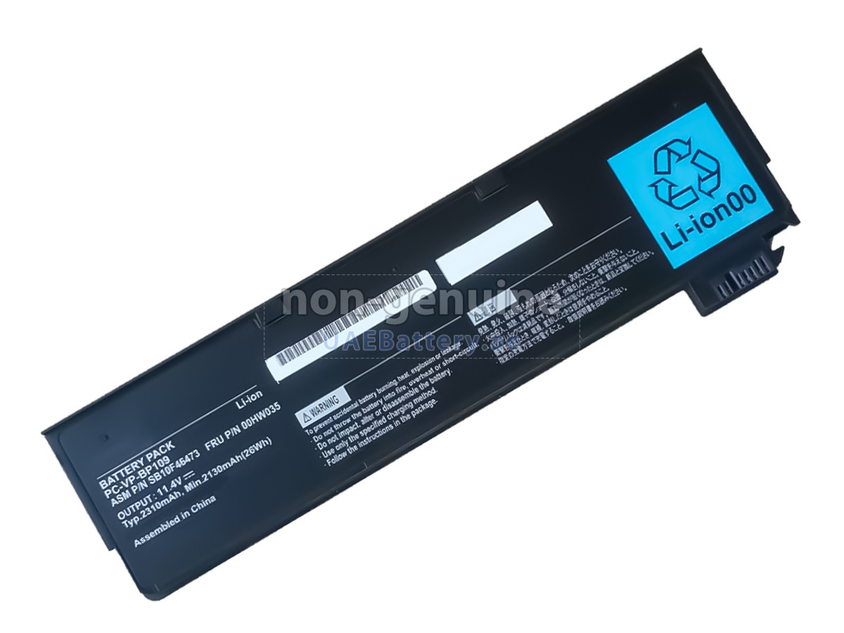 Battery for NEC 00HW035