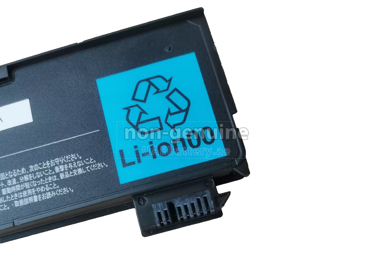 Battery for NEC 00HW035