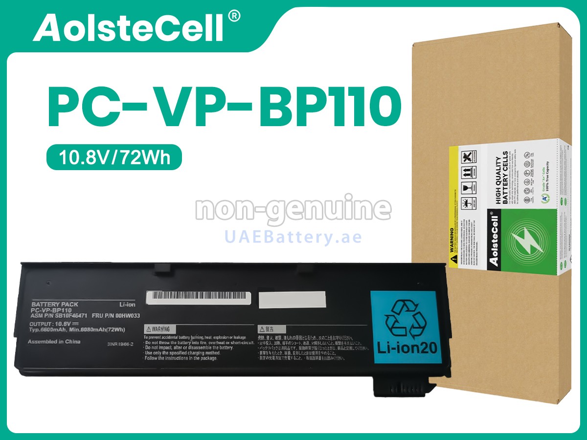 Battery for NEC PC-VP-BP110