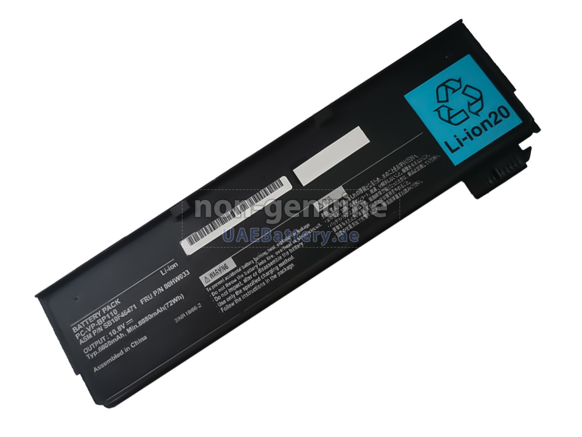 Battery for NEC PC-VP-BP110