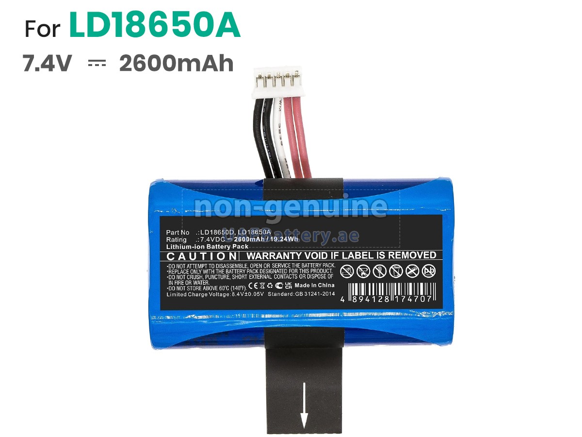 Battery for Newland LD18650A