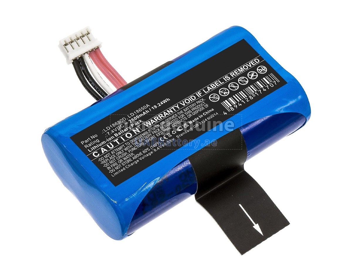 Battery for Newland LD18650A