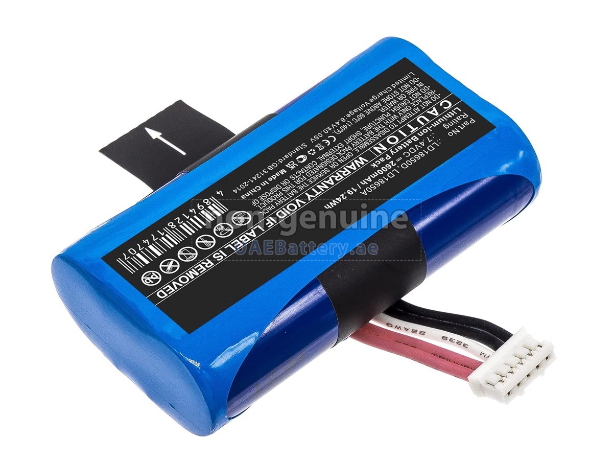 Battery for Newland LD18650A